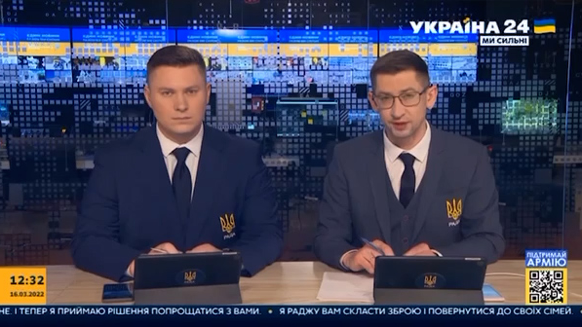 Украина 24 youtube. 24 Канал Украина. Украинское Телевидение. Украинские Телеканалы. Украина 24 прямой эфир.