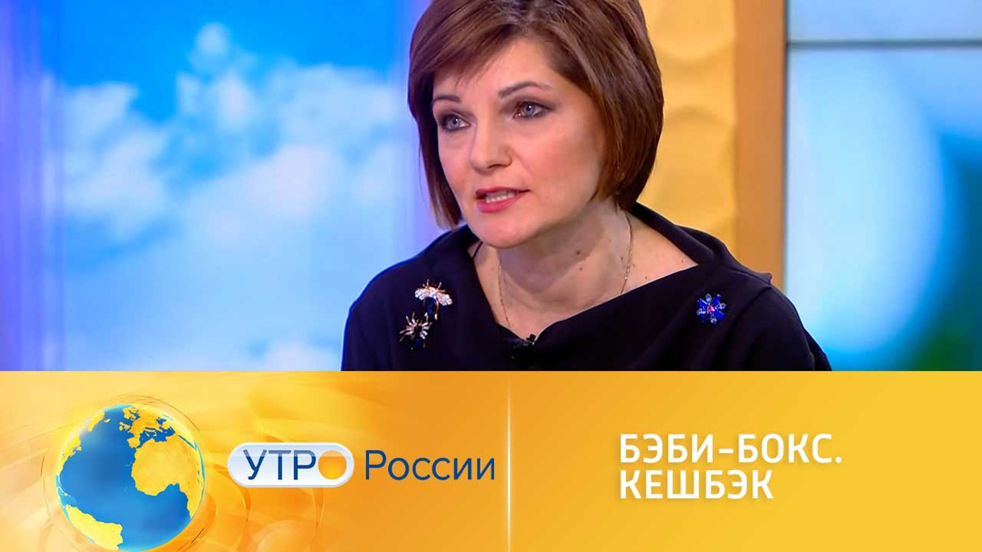 Телеведущая Наташа Влащенко