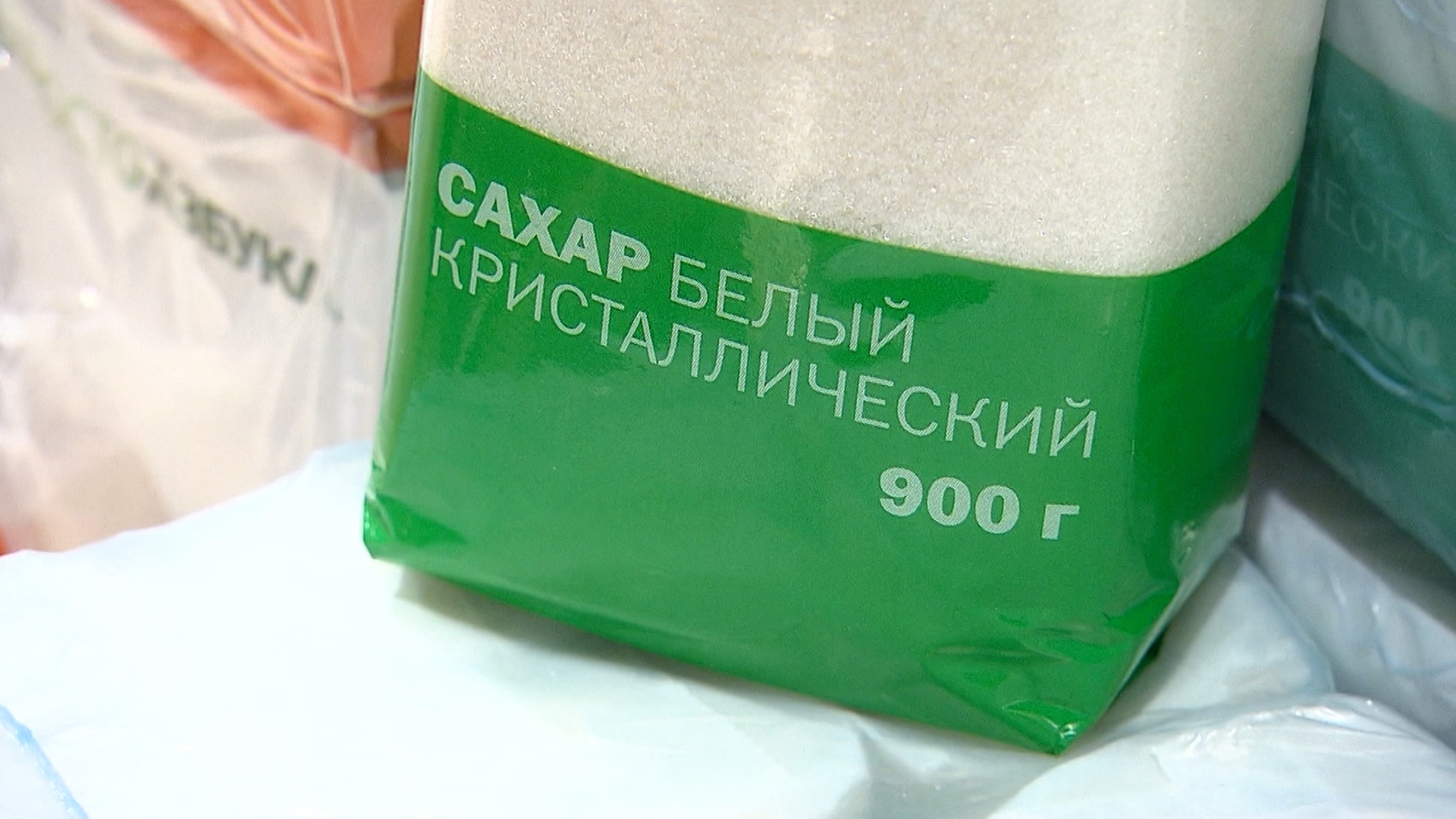 ФАС проверит пять крупнейших закупщиков сахара