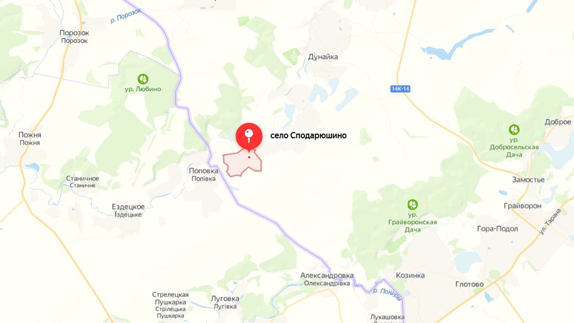Грайворонский район белгородской области граница с украиной