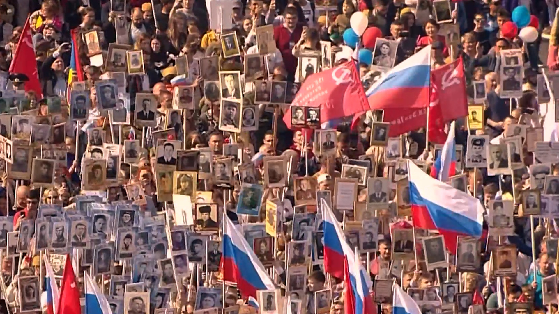 Москва Бессмертный полк Москва