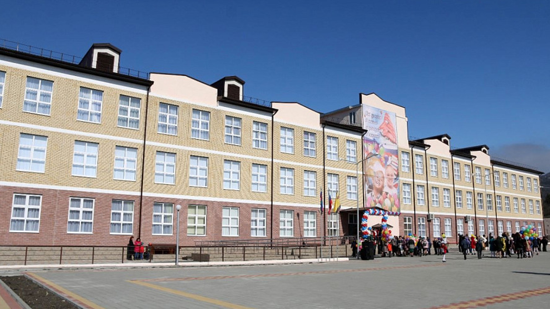 Школа в Гайдуке Новороссийск