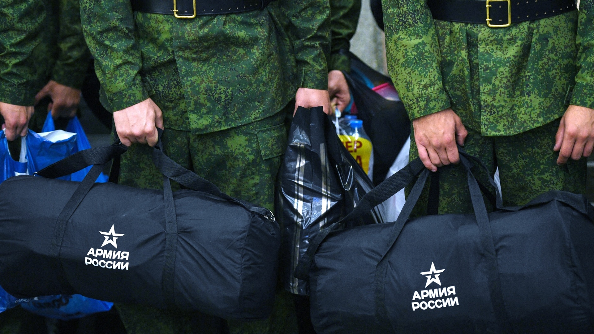 Боевой отпуск. Сумка призывника. Отпуск военнослужащего. Сумка срочника. Сумка срочника армия России.