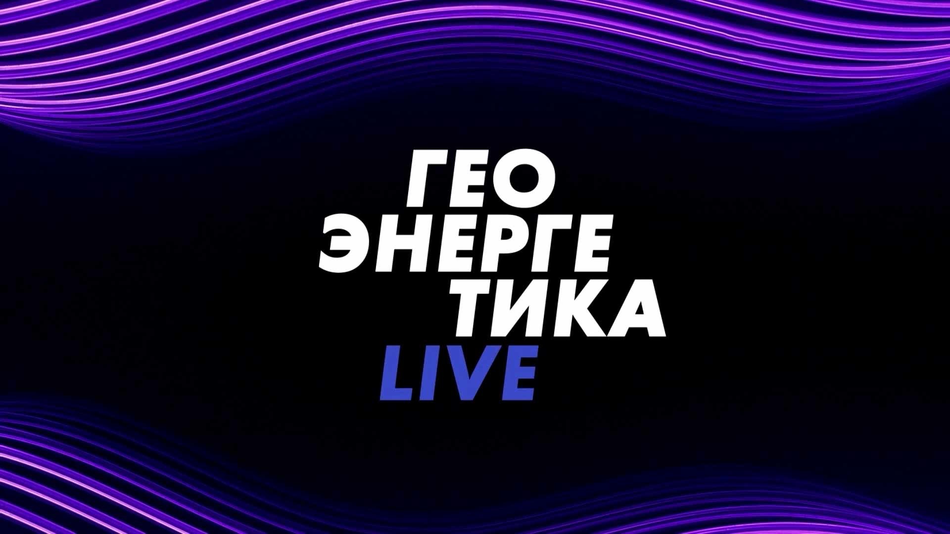 Livetv программа для андроид