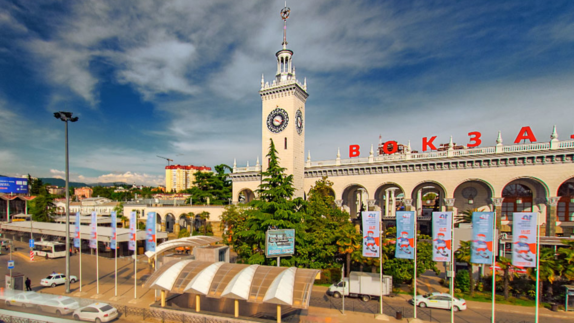 Вокзал в сочи