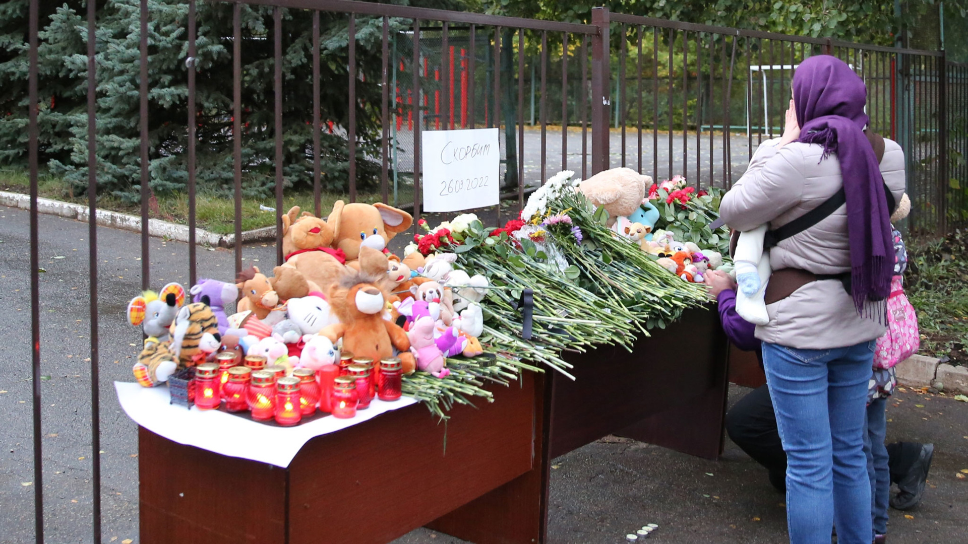 Похороны детей погибших в Ижевске в школе