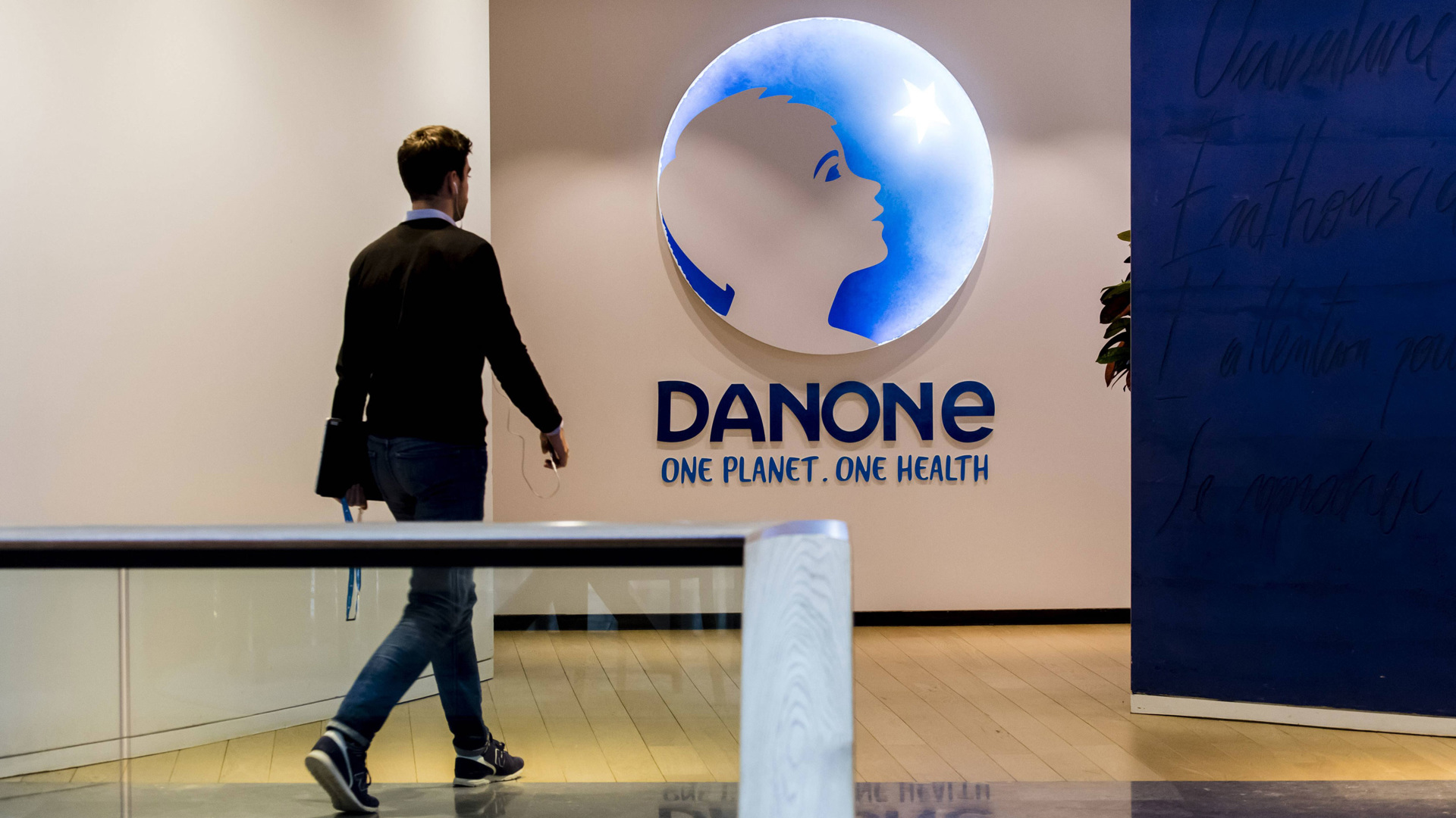 Danone презентация о компании