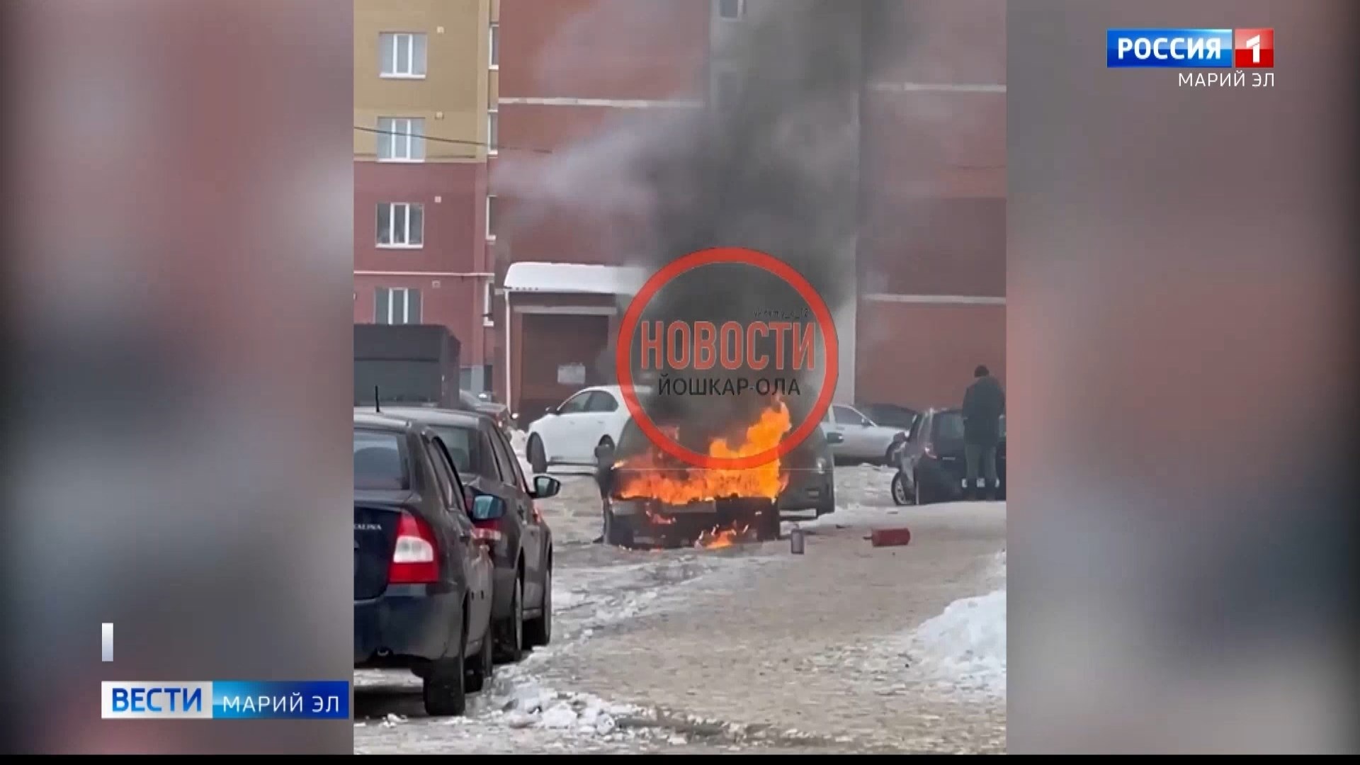 Взрыв в йошкар оле. Москва горит. Взрыв машины в Волгограде. Пожар в Йошкар-Оле вчера. Сгорела Ауди Йошкар Ола.