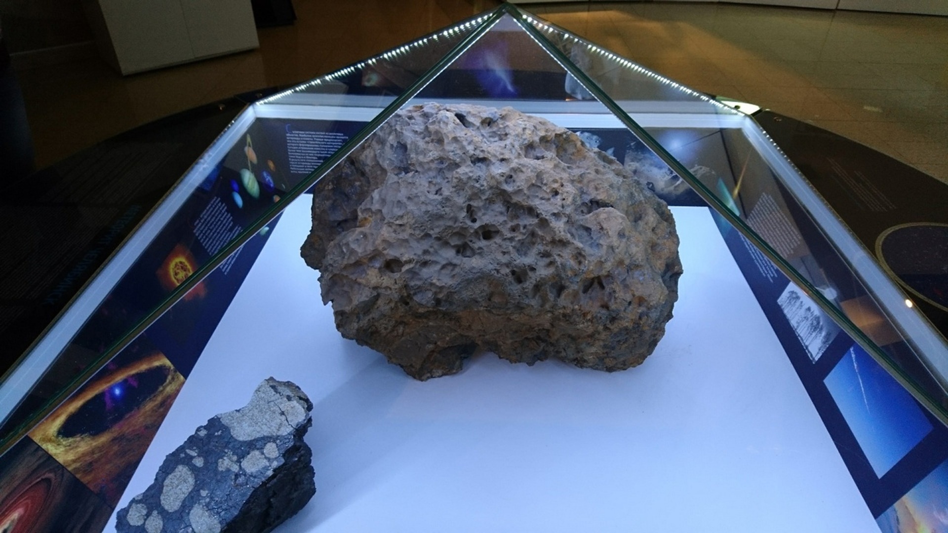озеро чебаркуль метеорит
