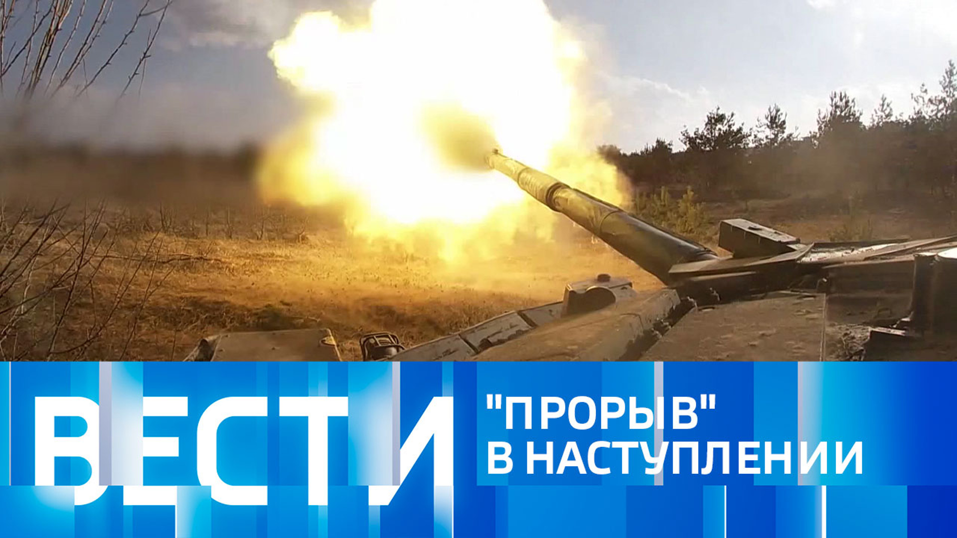 Т пункты
