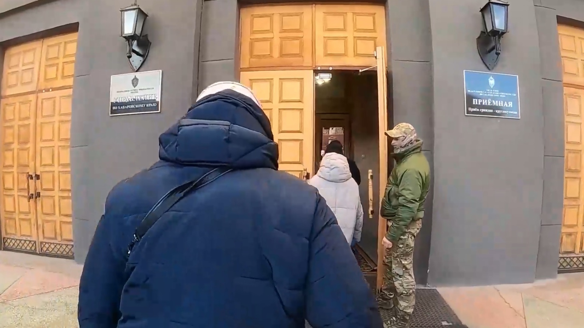 Фсб фото