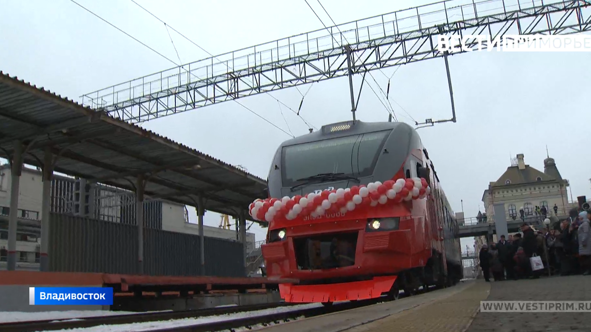 新列车在滨海边疆区首航