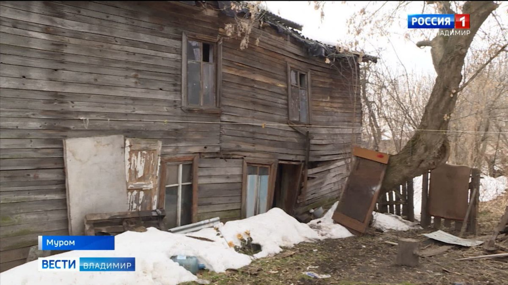 разруха в москве