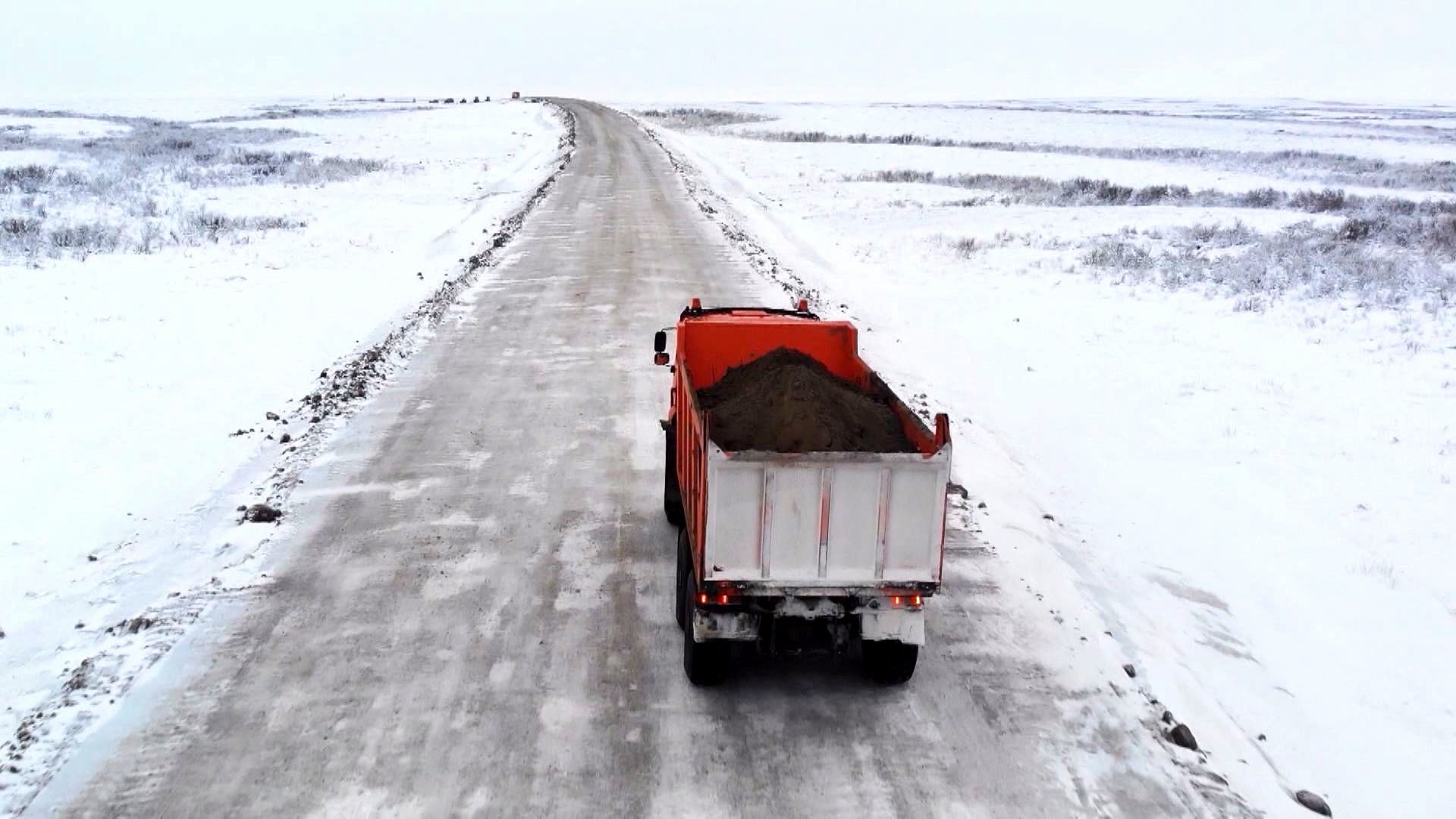 Нарьян мар дорожное строительство