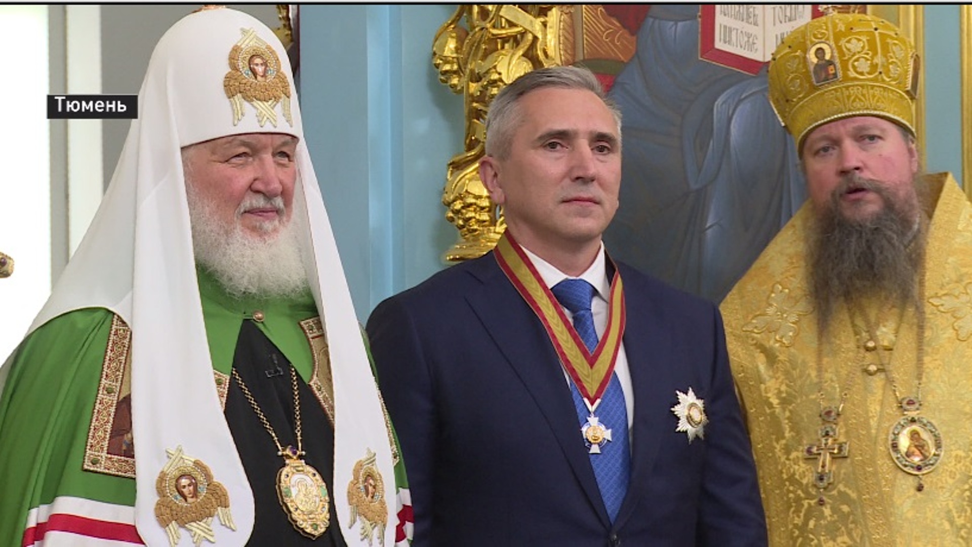Патриарх москвы