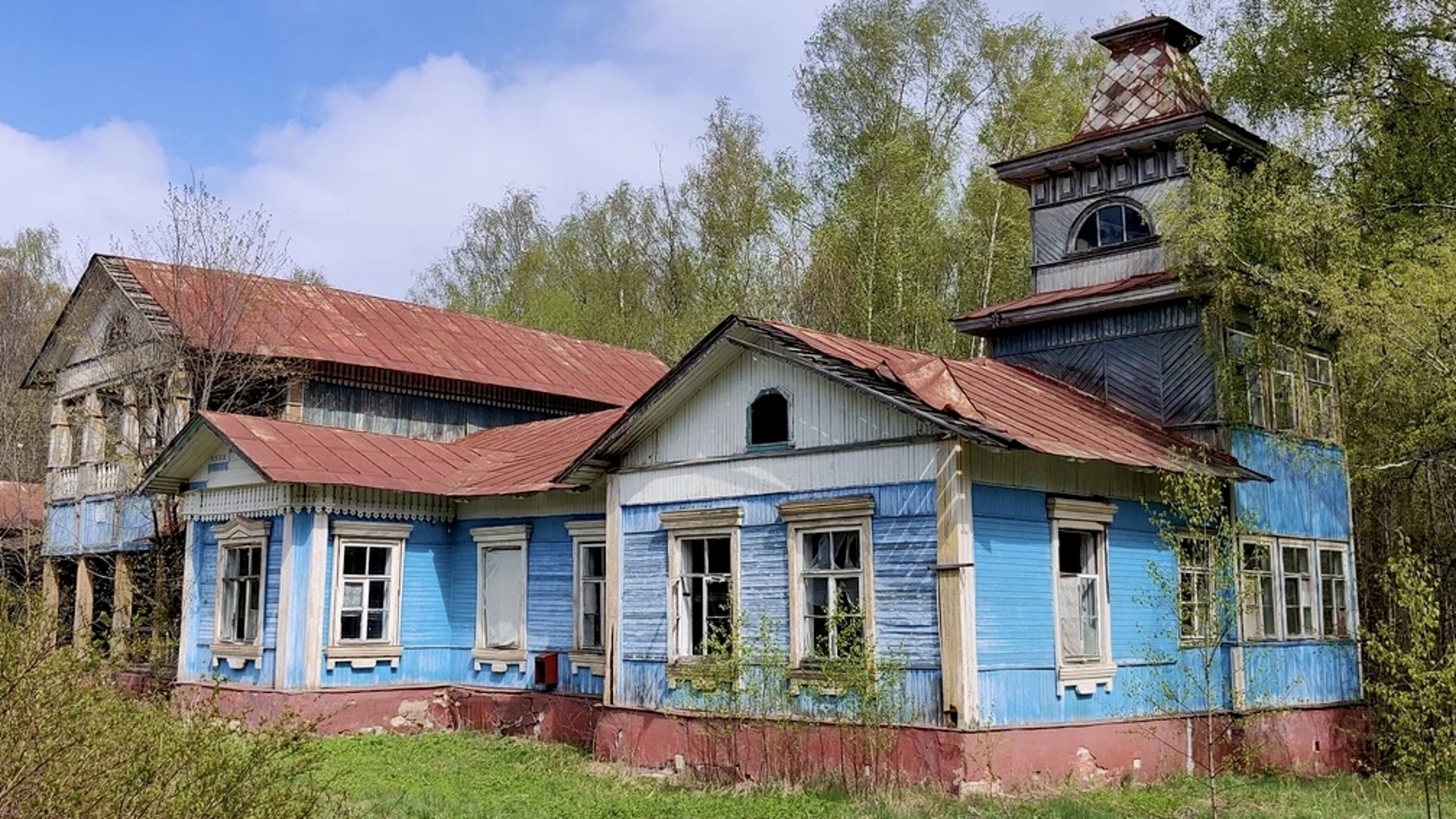 Плёса город фото резеденция главы города