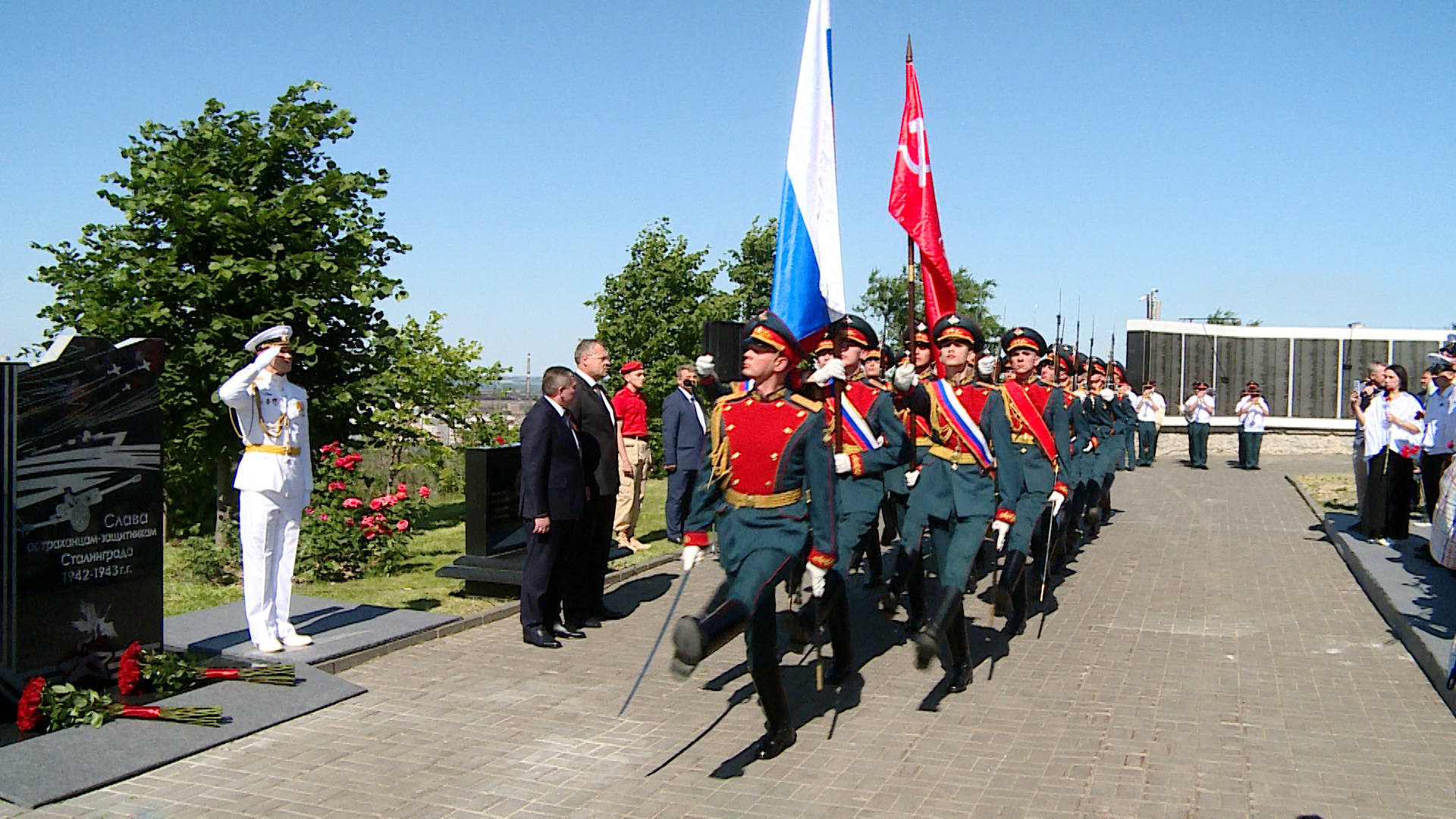 Мамаев курган план