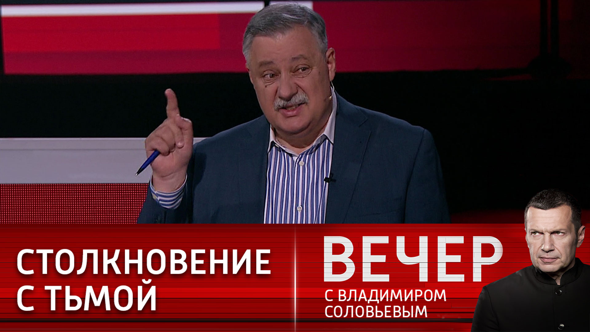 Карта специальной операции на украине сегодня