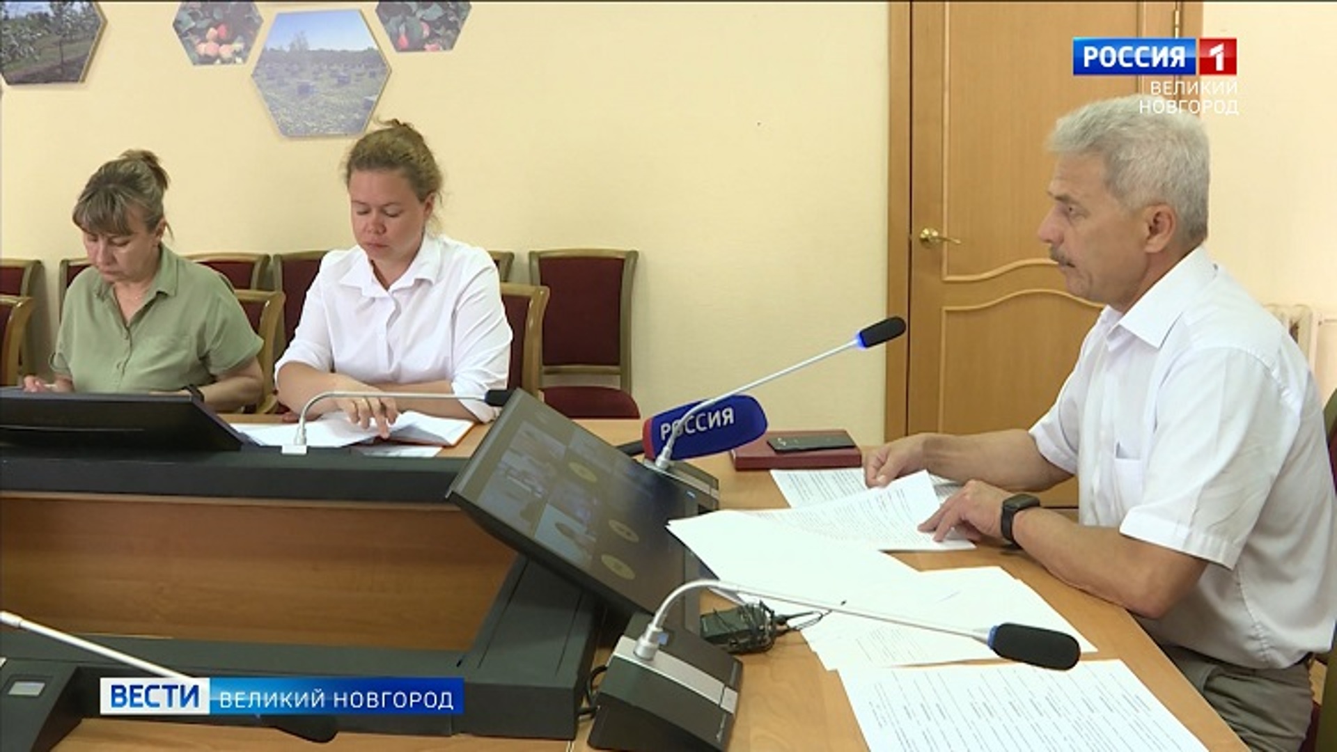 Сегодня не только обсуждали итоги года но и планы