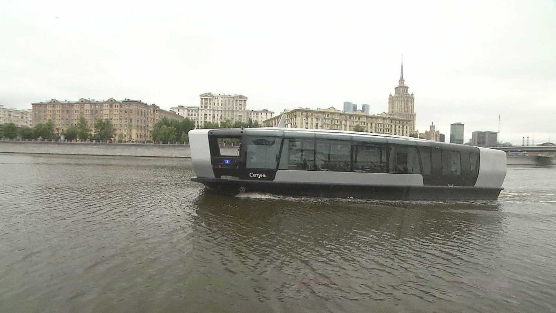 по реке на ракета москва