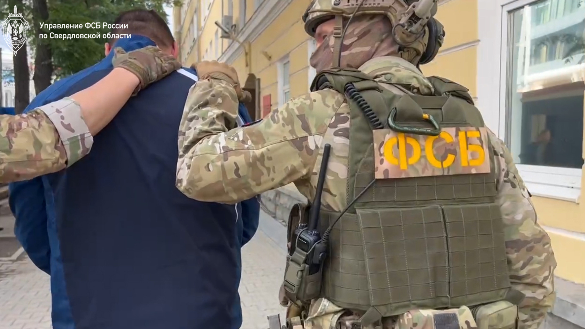 Карта границы донецка с россией