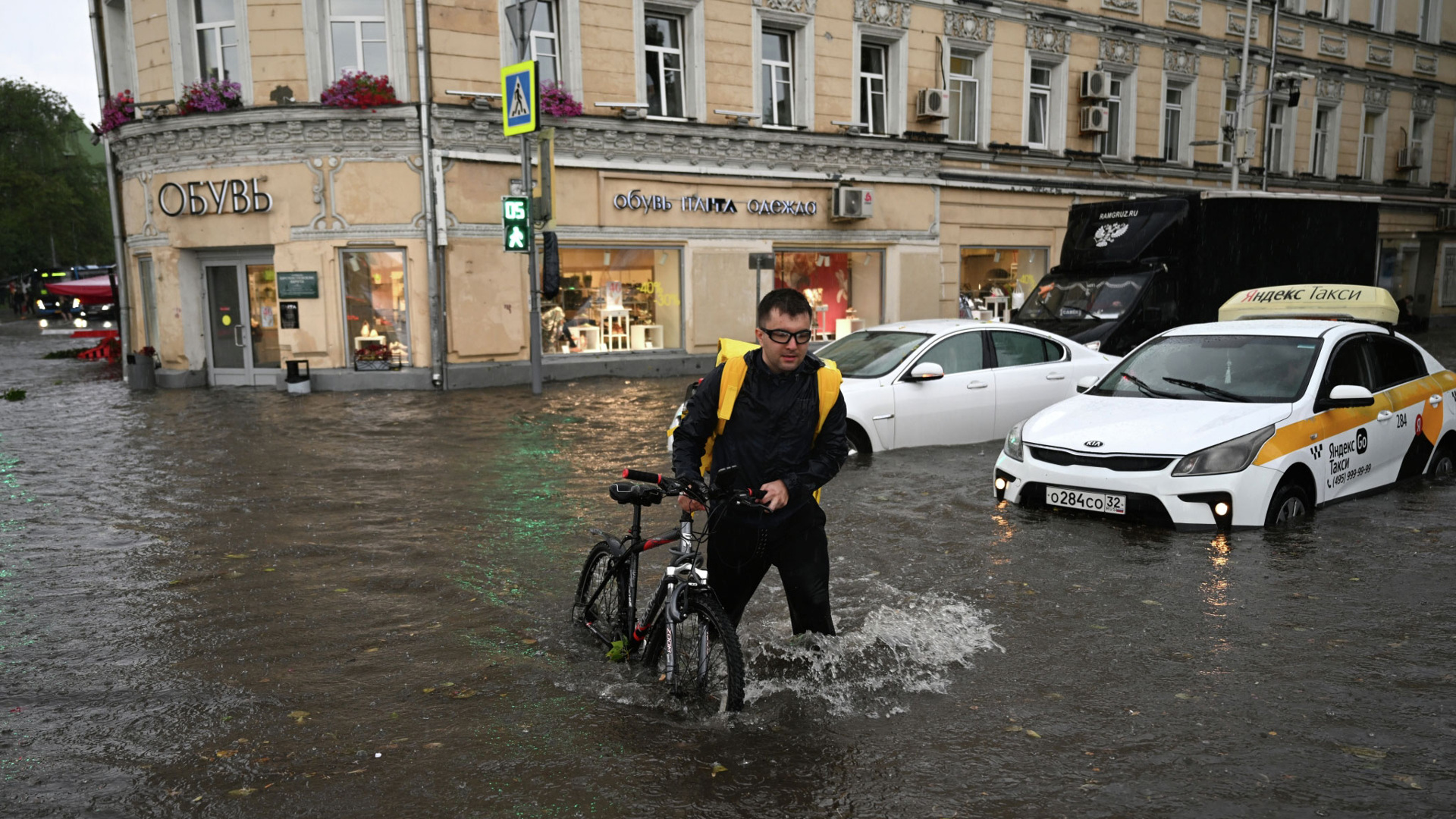 Фото день в москве