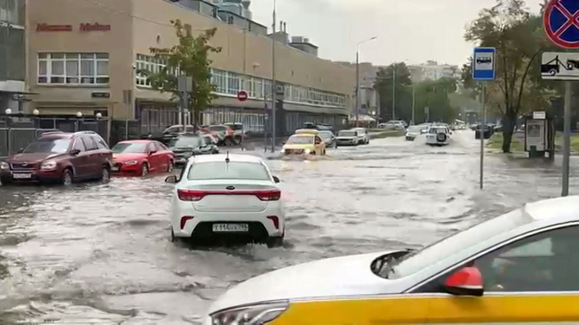 Потоп в москве сегодня фото