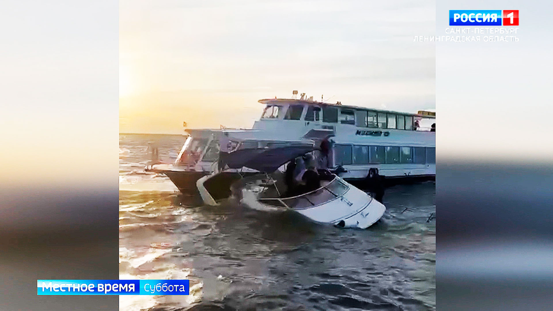 Вести 24 новости видео и фото дня