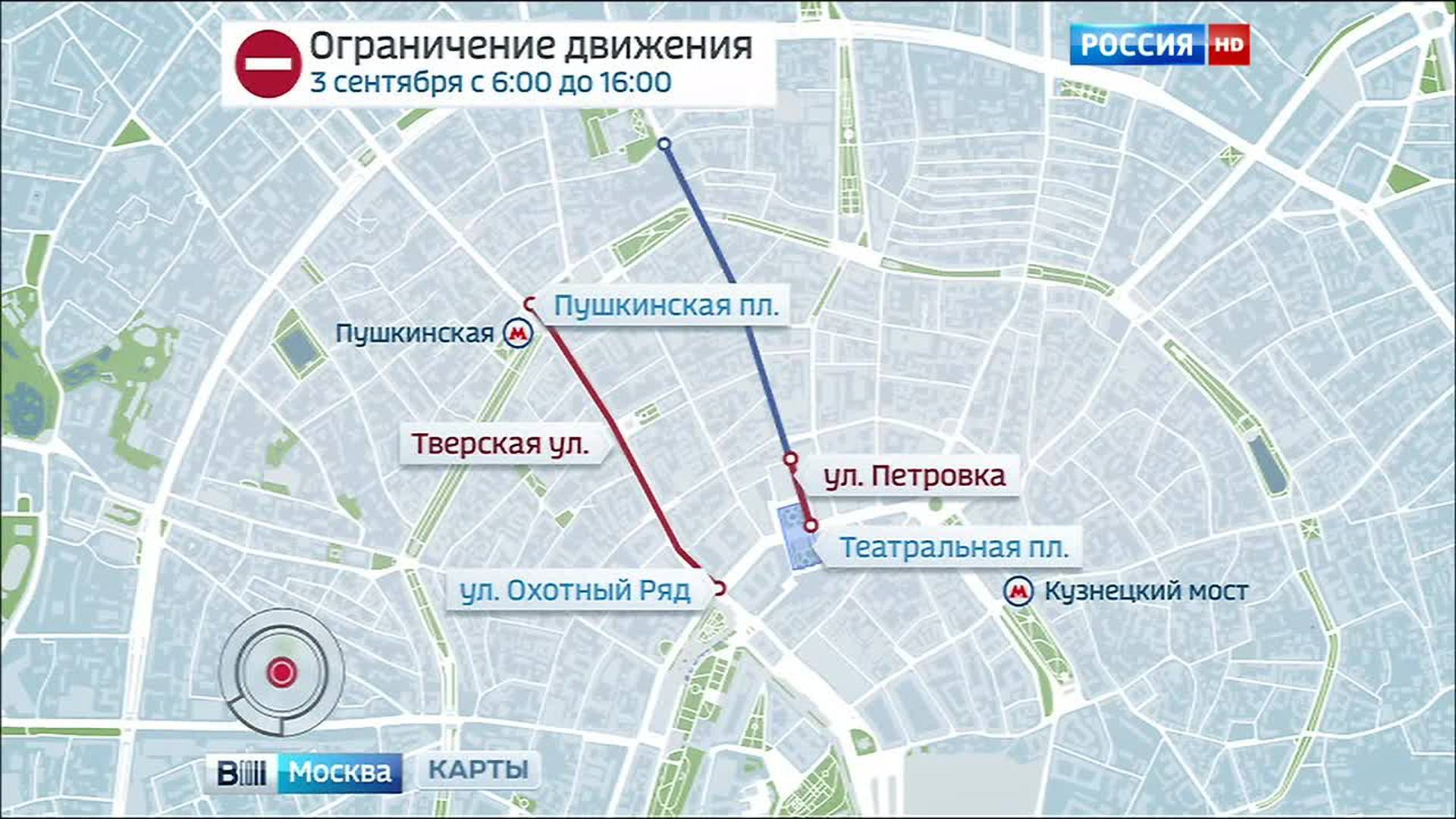 карта москвы улица тверская