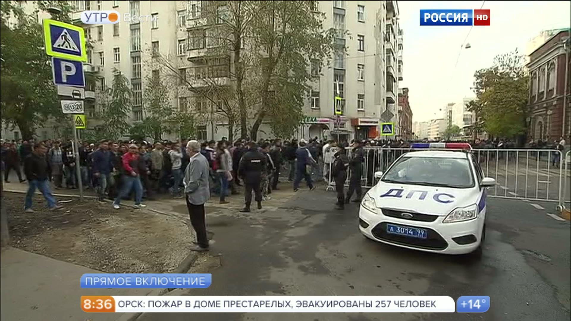 Эфир в москве сейчас. Вести Москва эфир от сентября 2015 года. Вести Москва сентября 2014 года. Эфир Москва 24 09 02 2012. Вести Москва погода 07 сентября 2015.