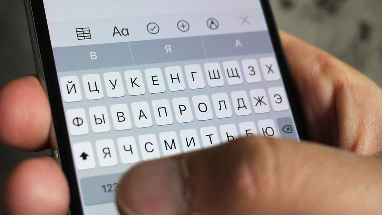 «Яблочная» компания возобновила чувствительность дисплея iPhone X на холоде «Яблочная» компания возобновила чувствительность дисплея iPhone X на холоде