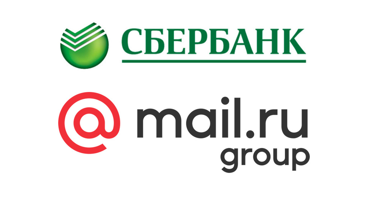 Сбербанк намерен стать акционером Mail.Ru Group
