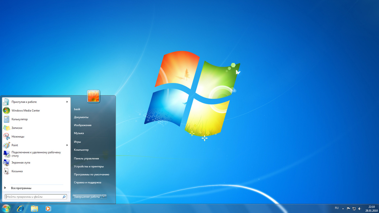 Microsoft обновит Windows 7 несмотря на прекращение поддержки
