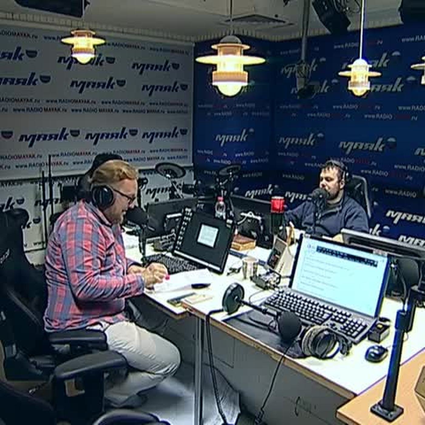 Стиллавин.