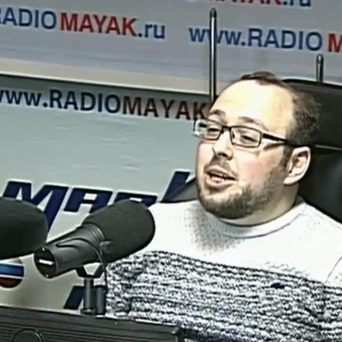 Мать и Эго
