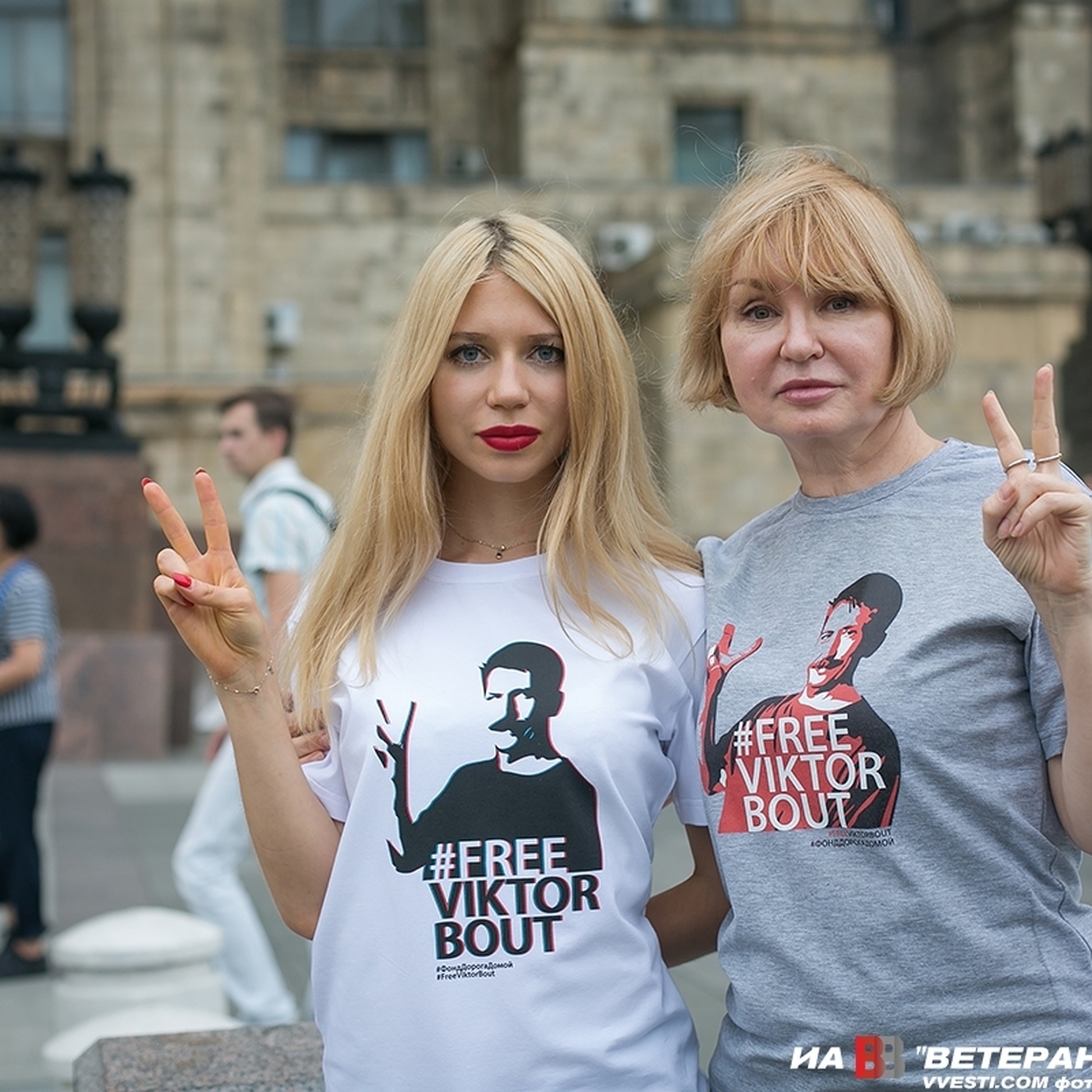 Жена виктора бута фото