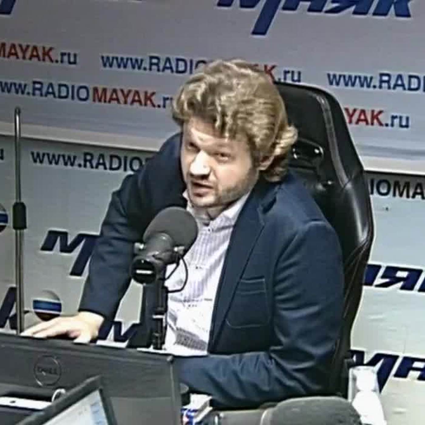 Балашихинский потрошитель Балашихинский потрошитель