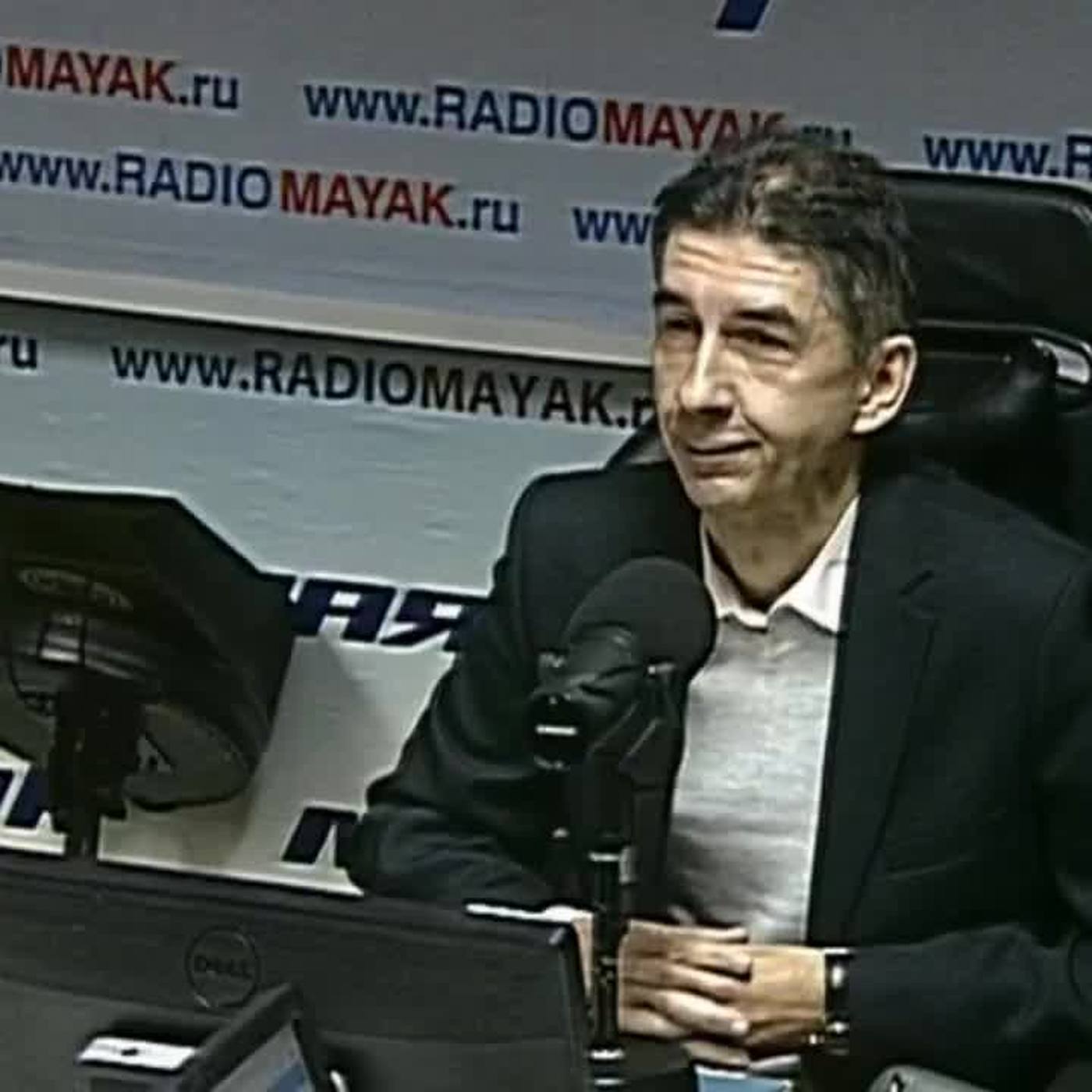 Ограбление банка, не выходя из квартиры Ограбление банка, не выходя из квартиры