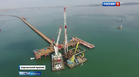 Крымский мост возводят, опережая сроки