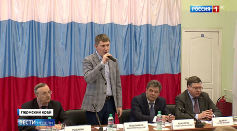 Смена глав регионов прошла по-человечески