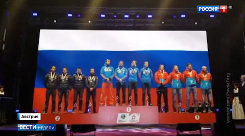 На ЧМ по биатлону включили не тот гимн, но россияне не растерялись и спели правильный