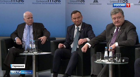 Пенс играет в хорошего полицейского, а Маккейн - в плохого