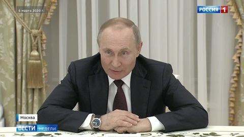 Путин напомнил об отсутствии во многих странах ограничений по срокам избрания