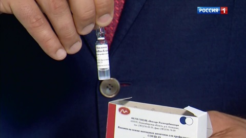 Кадр из фильма "Опасный вирус. Вакцина"