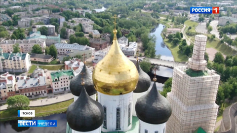 День рождения Церкви: как на Псковщине отметили Троицу