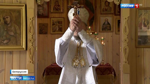 Белоруссия: перекресток религий