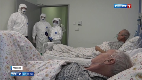 Герои без маски теряют до 90% легких