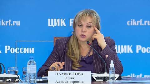 Элла Австралия Новые Видео 2022 Года