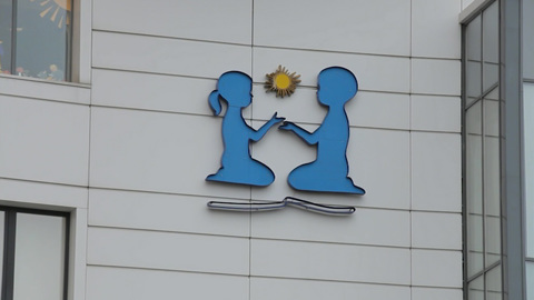 Специальный репортаж. Круг добра