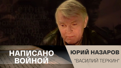 актеры читают стихи о любви. 5. актеры читают стихи о любви фото. актеры читают стихи о любви-5. картинка актеры читают стихи о любви. картинка 5.